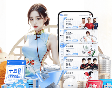 2026世界杯指定网站 2026年AI智能门店运营新动向：客流分析、智能导购与会员营销如何重塑零售增长