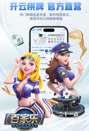世界杯投彩 2026年传媒机构AI应用新动向：人工智能算法如何在热点识别、舆情分析与内容审核
